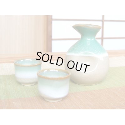 Photo2: Sake set 1 pc Tokkuri bottle and 2 pcs Cups Banshu