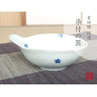 Small Bowl (14.5cm) Hana sanpo tonsui