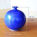 Photo8: Vase Ruri Blue | Kusuo Baba's work in Shinemon Kiln