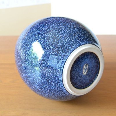 Photo3: Vase Ginga Deep Blue | Kusuo Baba's work in Shinemon Kiln