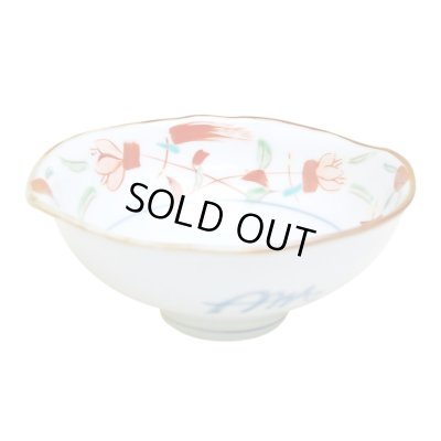 [Made in Japan] Hana kazari Medium bowl