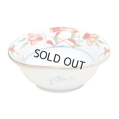 [Made in Japan] Hana kazari Small bowl