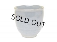 Yunomi Tea Cup for Green Tea Ai Blue (Small)