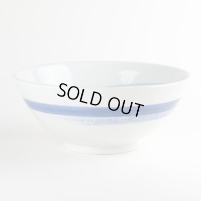 Photo1: Donburi Bowl for Noodles Aomizu (20.8cm/8.2in)