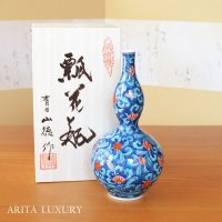 Vase Gourd Shape Some-Nishiki Sarasa-mon