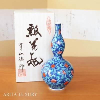 Photo1: Vase Gourd Shape Some-Nishiki Sarasa-mon