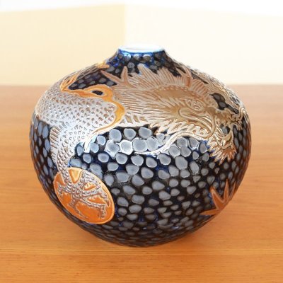 Photo2: Small Vase Ryu Dragon Tessuyu | Fujii Kinsai's work