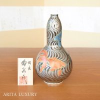 Small Vase Gourd Shape Kingyo Goldfish Platinum Color Ryusui | Fujii Kinsai's work