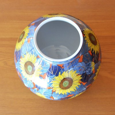 Photo3: Vase Some-Nishiki Himawari (Sunflower)  | Fujii Shoun's work