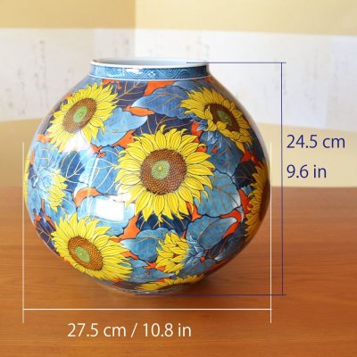 Photo5: Vase Some-Nishiki Himawari (Sunflower)  | Fujii Shoun's work