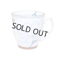 Mug Warutsu (Blue)