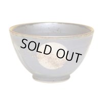 Rice Bowl Fuku kasumi Moon (Black)