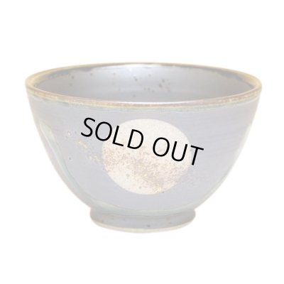 [Made in Japan] Fuku kasumi moon (Black) rice bowl