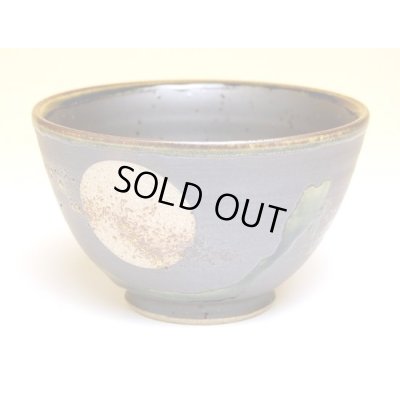 Photo2: Rice Bowl Fuku kasumi Moon (Black)