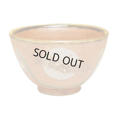 [Made in Japan] Fuku kasumi moon  (Blown) rice bowl