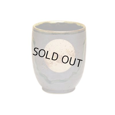 [Made in Japan] Fuku kasumi moon (Black) Japanese green tea cup