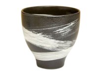 Yunomi Tea Cup for Green Tea Naruto (Black)