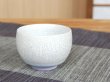 Photo2: Sake Cup Aizome suiteki (2)