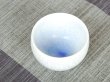 Photo3: Sake Cup Aizome suiteki (3)