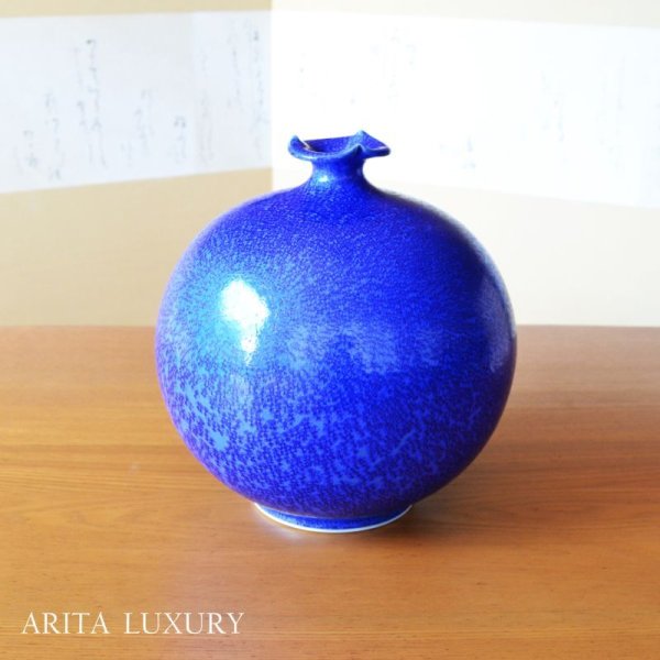 Photo1: Vase Ruri Blue | Kusuo Baba's work in Shinemon Kiln (1)