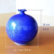 Photo8: Vase Ruri Blue | Kusuo Baba's work in Shinemon Kiln (8)