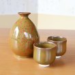 Photo2: Sake set 1 pc Tokkuri bottle and 2 pcs Cups Kinbeni-Tenmoku | The first-generation head of the Shinemon Kiln (2)