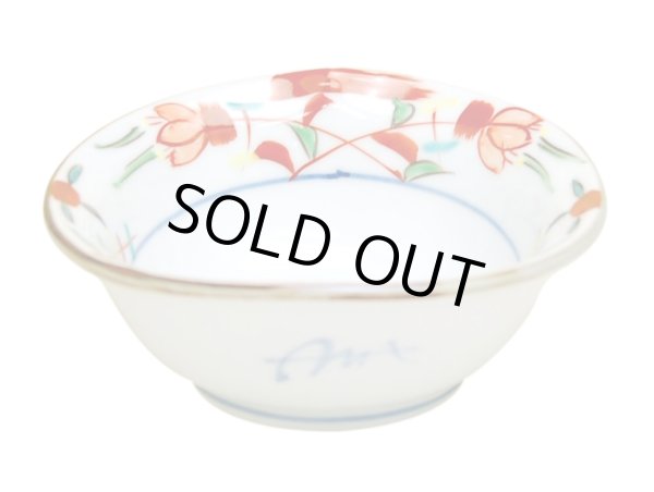 [Made in Japan] Hana kazari Small bowl