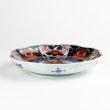 Photo3: Medium Plate Koimari Kinsai botan (16cm/6.2in) (3)