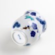 Photo5: Yunomi Tea Cup for Green Tea Kissho shouchikubai Auspicious trees (Large) (5)