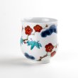 Photo3: Yunomi Tea Cup for Green Tea Kissho shouchikubai Auspicious trees (Small) (3)