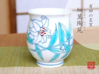 Japanese Pottery in Tokyo traditional ceramics souvenir tableware