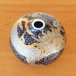 Photo5: Small Vase Ryu Dragon Tessuyu | Fujii Kinsai's work (5)