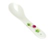 [Made in Japan] Honomi (Small) Spoon