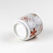 Photo4: Sake Cup Akae sakura chirashi Cherry blossoms (6cm/2.3in) (4)