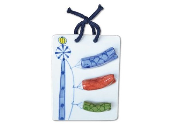 Photo1: Figurine Rittai koinobori Carp streamer wall hanging decoration (1)