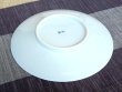 Photo3: Large Plate (22.5cm) Ryou seiji (3)