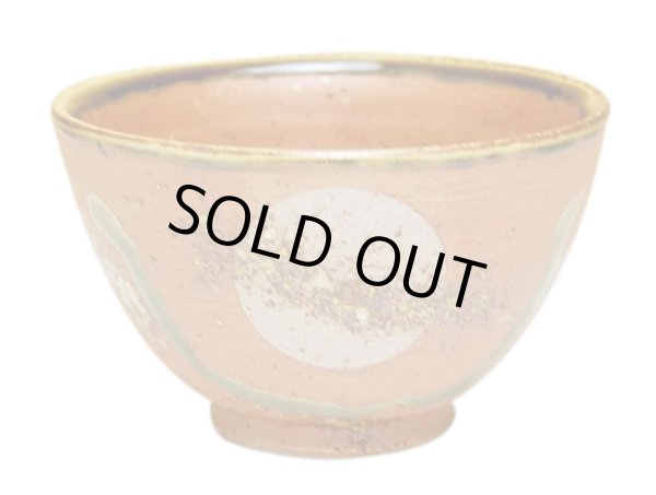 [Made in Japan] Fuku kasumi moon  (Blown) rice bowl