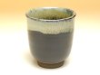 Photo1: Yunomi Tea Cup for Green Tea Yuno Black (1)