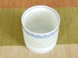 Photo2: Cup Openwork Suisyo-bori Seigaiha (2)